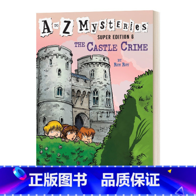 城堡之罪 [正版]英文原版 The New Year Dragon Dilemma 新年龙的困境 神秘案件特别版5 A