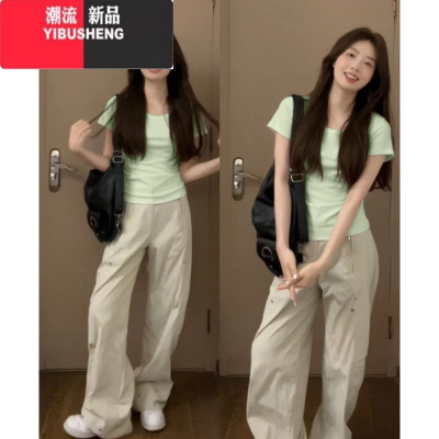YIBUSHENG薄荷绿u领正肩短袖t恤女短款2024新款季修身收腰大领口半袖上衣