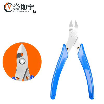 焱如宁 剪钳不锈钢水口钳 电子钳 5寸 把