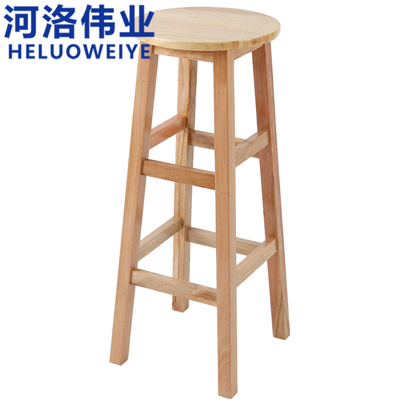 河洛伟业高脚凳33*80cm个