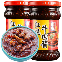 小康(XIAOKANG) 红烧牛肉酱 220克*2瓶 佐餐下饭酱拌米饭拌面火锅蘸酱麻酱辣椒酱