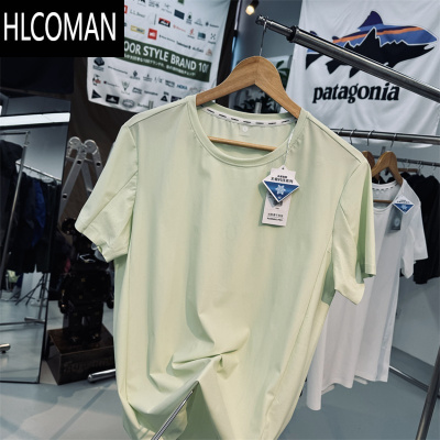 HLCOMAN凉感冰肤科技无痕压胶男士轻薄透气四面弹速干衣运动户外短袖T恤