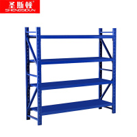 圣斯顿 置物架 S2013016BU 1300*600*1800mm 蓝色 组