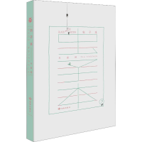 音像虫子本朱赢椿