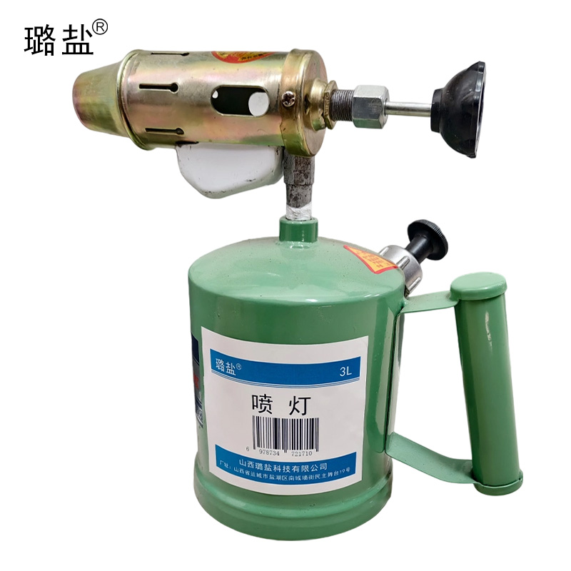 璐盐 喷灯 3L 个