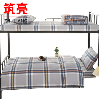 筑亮 三件套 T104 套