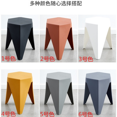 迅众 家用塑料凳子北欧风车圆凳加厚可叠放胶凳简约现代餐桌椅子高板凳