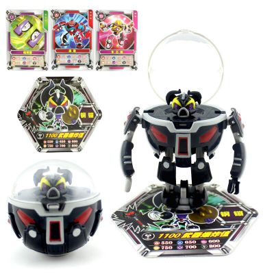 蛋蛋小子玩具 弹射变形对战套装爆丸机器人蛋星侠玩具莱迪蓝波派奇 酷玩变形钢镚