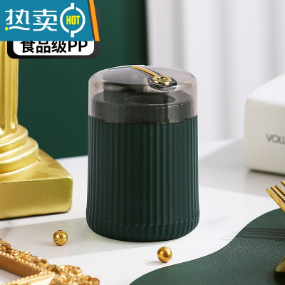 敬平轻奢自动弹出牙签盒家用个性创意牙签筒收纳盒子颜值按压式好 [单个装按压式]墨绿