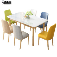 圣承启 食堂餐桌 6椅1.1米张