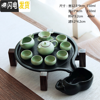 三维工匠家用紫砂功夫自动茶具套装组汝窑黑陶玻璃陶瓷石磨干泡小茶盘 08汝窑西施壶套装