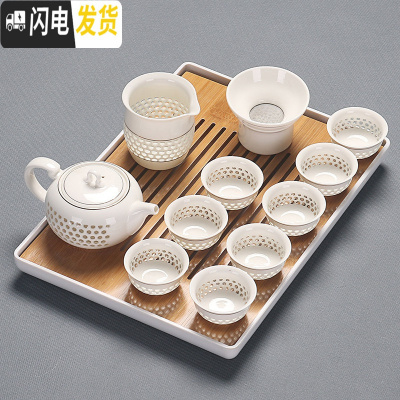 三维工匠功夫茶具茶盘套装家用整套办公室用简约陶瓷茶壶茶道密胺小干泡台 金线茶壶长竹面白盘套装 11件