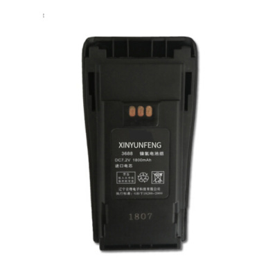 鑫云烽3688对讲机电池手台电池GP3688/3188对讲机电池镍氢进口电芯1800mah