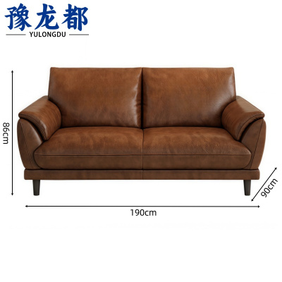 豫龙都 真皮沙发 三人 张