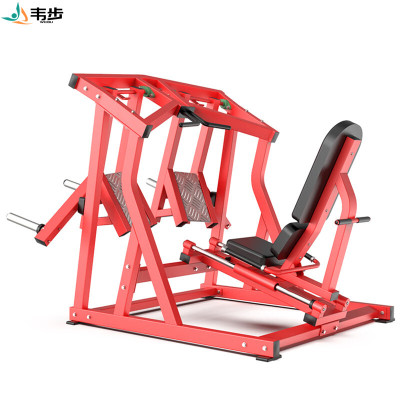 韦步商用悍马系列EM915分动式蹬腿训练器健身房挂片式自由力量器械