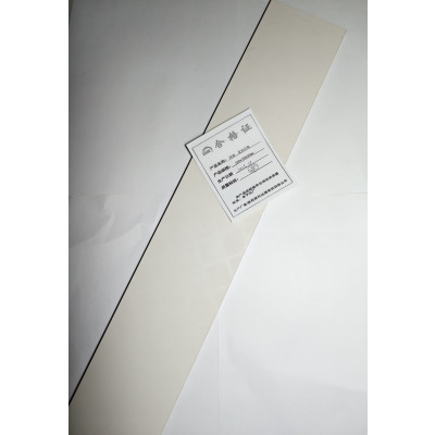 衍宸 安全白线600*100*20mm/块