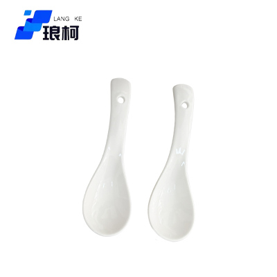琅柯 陶瓷勺子 纯白 小汤勺