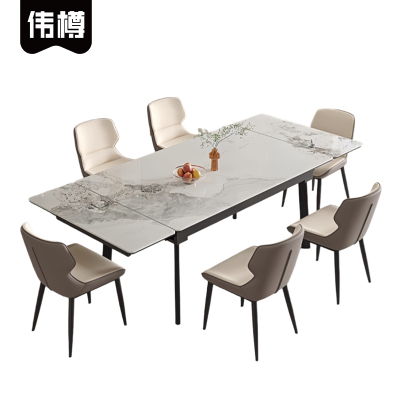 伟樽1.4米伸缩餐桌岩板200*80*75cm+椅子*6套