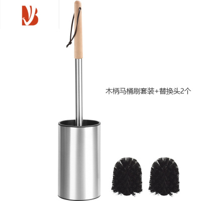 三维工匠长柄马桶刷创意洗厕所刷家用卫生间清洁刷无死角洁厕刷子