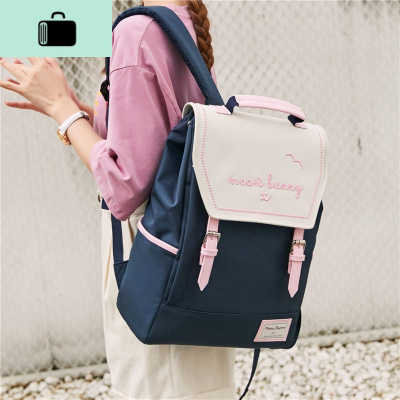 书包女中学生韩版高中初中生双肩包校园简约百搭大容量背包电脑包NEW LAKE