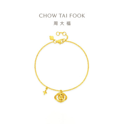 周大福爆闪碎金鱼鳞星球小行星足金黄金手链女计价(工费480元)EOF1964送生日礼物
