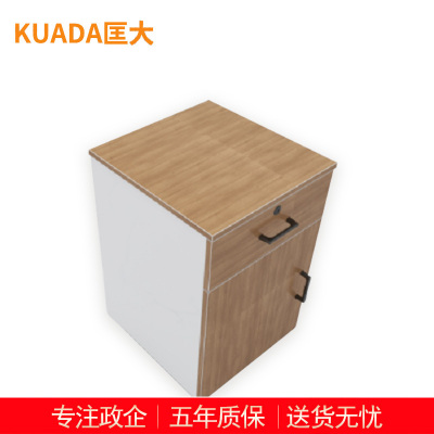 匡大 活动柜 1抽1门柜子 文件存储柜 活动矮柜 KDT-F688-1C+1M