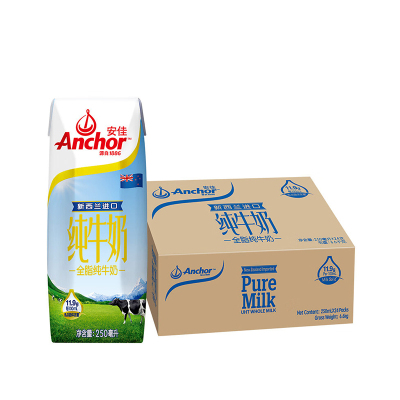 安佳全脂纯牛奶250ml*24盒 新西兰进口 3.6g蛋白 草饲奶源