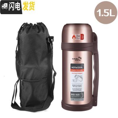 三维工匠韩国保温壶不锈钢便携保温杯子户外家用大容量旅游车水壶 香槟金1500+壶刷+壶套