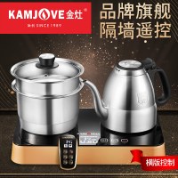 KAMJOVE/ 金灶 E8 底部上水电茶炉 自动上水电热水壶 电水壶 涌泉式加水电热炉 煮水壶 316不锈钢烧水壶茶具