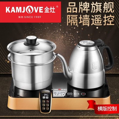 KAMJOVE/ 金灶 E8 底部上水电茶炉 自动上水电热水壶 电水壶 涌泉式加水电热炉 煮水壶 316不锈钢烧水壶茶具