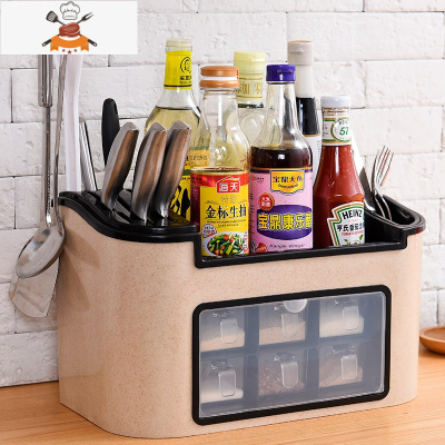 厨房置物架刀架调料调味瓶架子用品家用大全器调味盒筷子收纳盒 敬平 带门款 大号6抽屉 黄麦(送挂钩架)刀具架