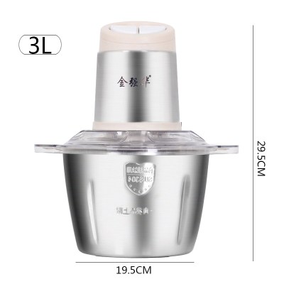 葱压机碎蒜蓉辣椒大蒜电动蒜泥剁器搅蒜切绞肉蒜机器姜打磨挤 敬平 3升全钢款卡色3升钢卡色款加刀拉蒜器研磨碗(碎物器)