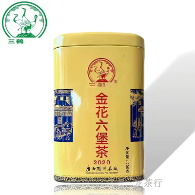 金花(2020 ) 200g 单罐装