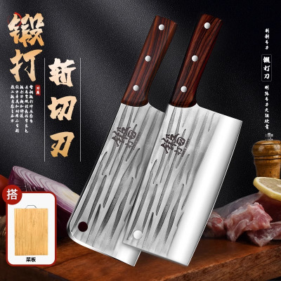 龙泉菜刀手工锻打家用菜刀厨房刀具套装组合厨师砍骨刀8177