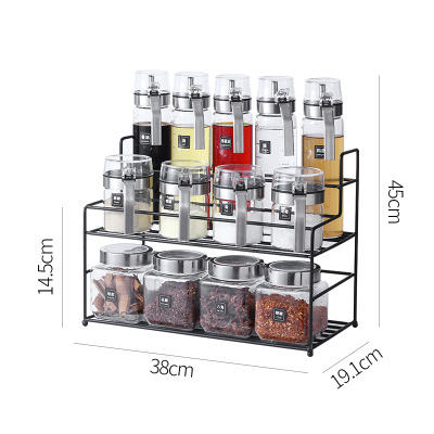 调味罐玻璃调料罐油壶套装厨房佐料收纳盒密封盐罐调料收纳置物架 敬平 艾诺5+奥菲4+储物罐4+13架子
