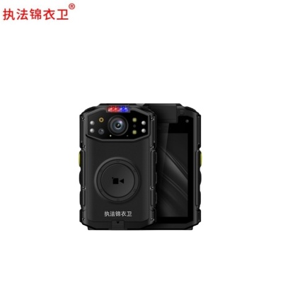 执法锦衣卫5G视频数据记录仪DSJ-JYWW4A1 64G/台