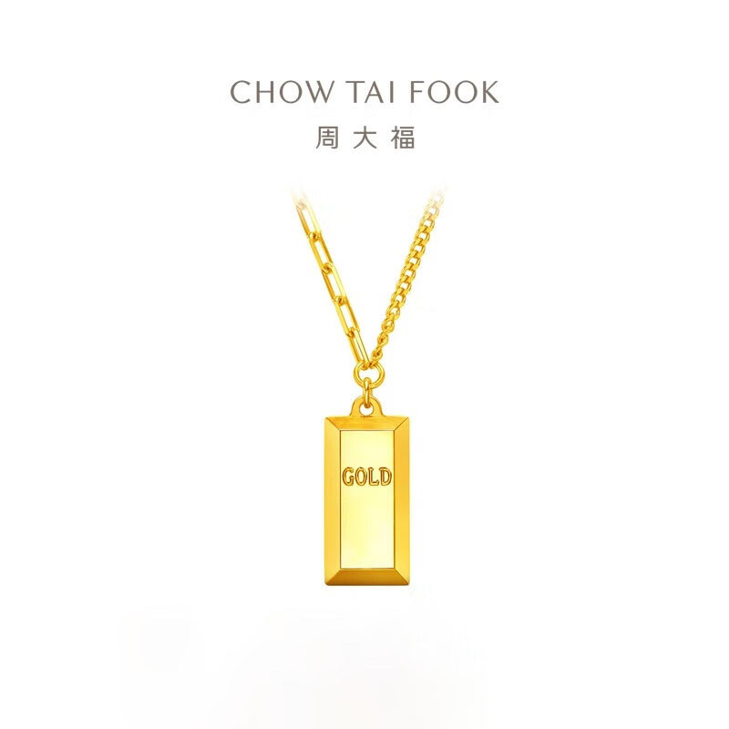 伟德bv1946官网-芒种｜腾讯新闻营销总监：内容变现要把握这些机会点与价值点