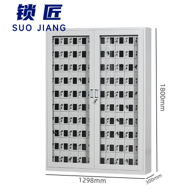 锁匠手机存放柜1800*1298*300mm台