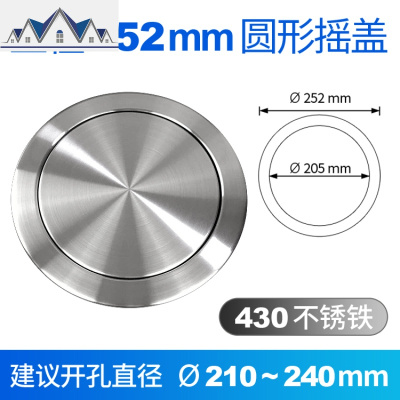 厨房嵌入式垃圾桶隐形橱柜台面洗手台卫生间圆形不锈钢垃圾桶摇盖 三维工匠