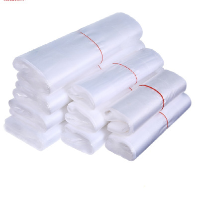 铸固 白色透明塑料袋 一次性外卖食品打包方便袋手提背心包装袋 加厚款40*60cm100个