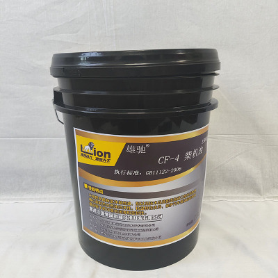 雄驰 柴机油 飞驰XS CF-4 15w/40 18L/桶