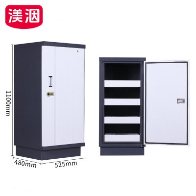 渼洇 防磁柜 四抽 台