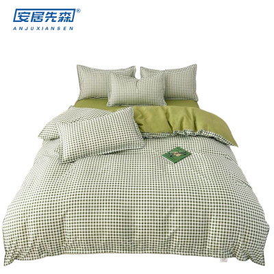 安居先森植物棉印花单人床三件套活性印染员工宿舍常用0.9米床/1.2米床床上用品三件套C1058