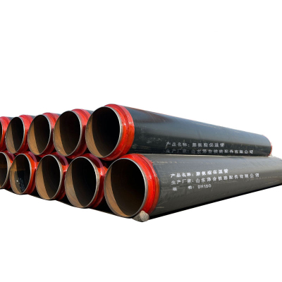 泽奋 聚氨酯保温管 DN150 米