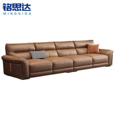 铭思达皮艺沙发3.4m多人位张