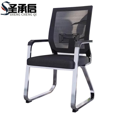 圣承启 学习椅 网椅把