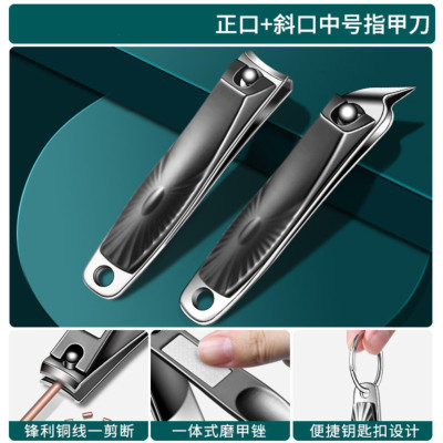 单个指甲刀工具指甲剪大号高端家用剪指刀斜口指甲钳套装甲沟剪钳7163