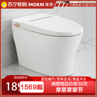 MOEN摩恩芝加哥系列轻智能一体座便器座圈加热喷射虹吸式家用马桶SW1082C/D