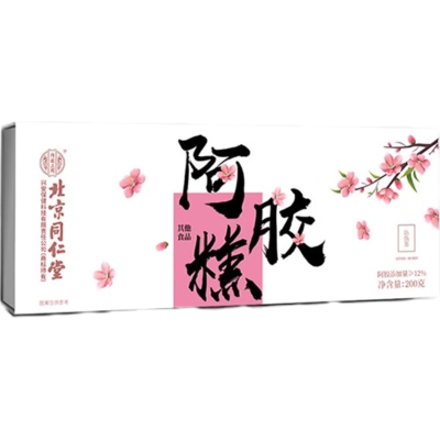 北京同仁堂阿胶糕礼盒送礼长辈东阿补品送礼正品官方*5盒