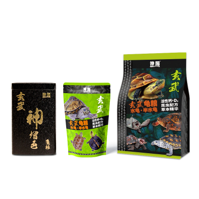 玄武增体增色龟粮水龟半水龟益生菌调理肠胃乌龟饲料猪鼻龟